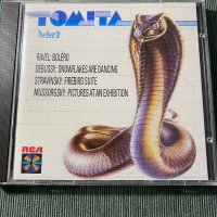 Barbra Streisand,Sara Brightman,Tomita,Tony Banks, снимка 9 - CD дискове - 42470582