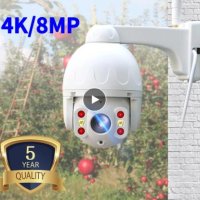 8.3MP PTZ Zoom WiFi Смарт Видеодомофон Интерком PIR Сензор Движение Бързо Следяща Сигнална Камера 8K, снимка 2 - Комплекти за видеонаблюдение - 41320432