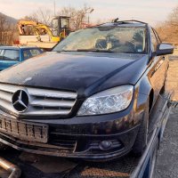 Мерцедес С200 cdi, 2008 г. на части, снимка 2 - Автомобили и джипове - 35698408