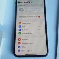 Apple Iphone XS безупречен, като нов!, снимка 5 - Apple iPhone - 41808562