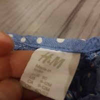 Лот за момиче 6-9м mayoral,zara,waikiki,h&m,carter's, снимка 13 - Бебешки блузки - 35875301