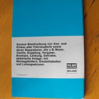 Ръководство за ремонт на FORD ESCORT /на немски език/., снимка 4 - Специализирана литература - 39736504