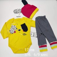 Бебешки комплекти , снимка 2 - Комплекти за бебе - 44428530