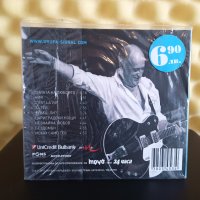 Йордан Караджов - Такъв е животът, снимка 2 - CD дискове - 41145841