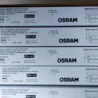 Електронно запалване / баласт Osram Quicktronic QT-FH 2x21/230-240 DIM, снимка 9 - Други - 41631932
