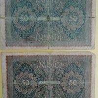 50 германски марки 1919 , снимка 4 - Нумизматика и бонистика - 42230506