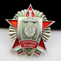 Награден знак-Отличник-ВВ-МВР-Полиция-Вътрешни войски, снимка 2 - Колекции - 41711821