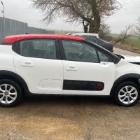 Citroen C3 1.2i, 82 ph., 5 sp, engine HMR, 13 000 km., 2019, euro 6D, Ситроен Ц3, 1.2, 82 кс., 5 ск., снимка 3 - Автомобили и джипове - 44352452