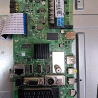 Main board 17MB110, TV JVC  LT-32VH53B, снимка 1 - Части и Платки - 42011278