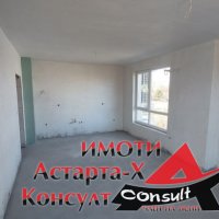 Астарта-Х Консулт продава тристаен апартамент в гр. Несебър , снимка 3 - Aпартаменти - 44274860