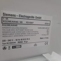 Хладилник с фризер Siemens, No frost, KG39EAW40 , снимка 6 - Хладилници - 41680332