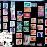 Стари Пощенски марки Япония и Китай, снимка 1 - Филателия - 39108973