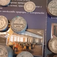 Старинни монети,  5, 10, 20ст. От 1888г, 1906, 1912, 1913г. , снимка 10 - Антикварни и старинни предмети - 41833438