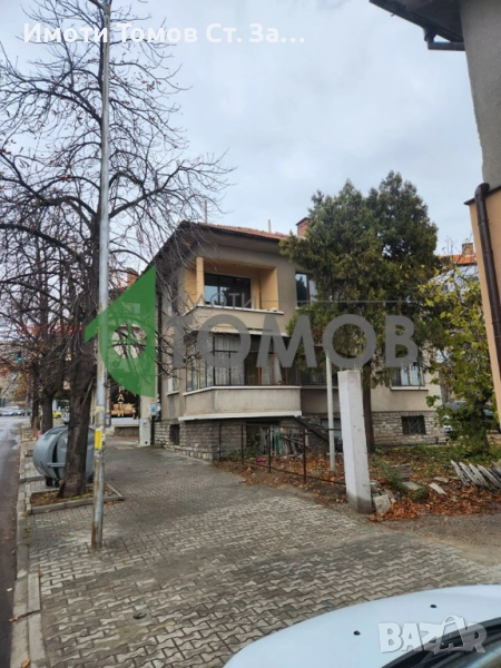 Двуетажна къща с гараж в Центъра на Стара Загора, снимка 1