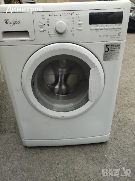 Пералня за части, снимка 1