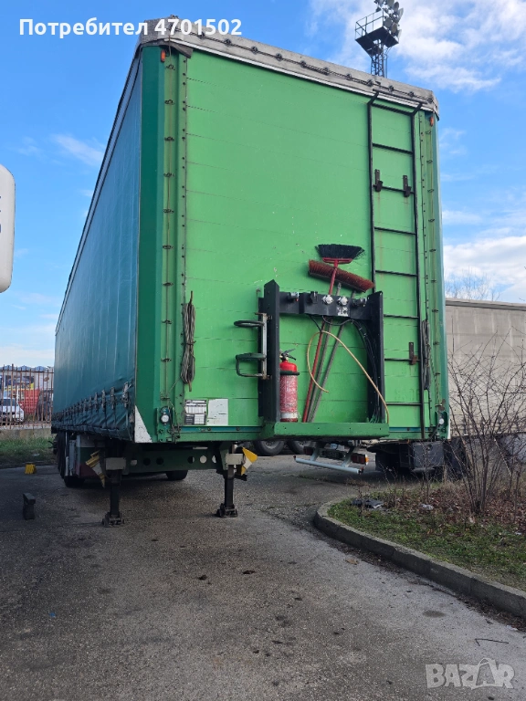 Полуремарке, снимка 1