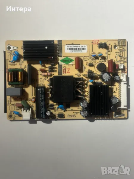 Захранване MP80TL-2P32 за SMT43S10UC2U2G1, снимка 1