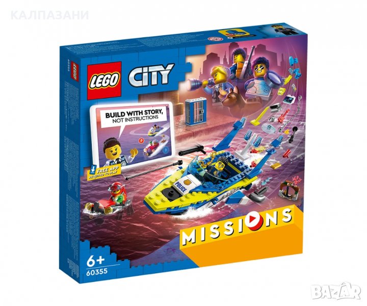 LEGO® City 60355 - Мисии на детективите от водната полиция, снимка 1