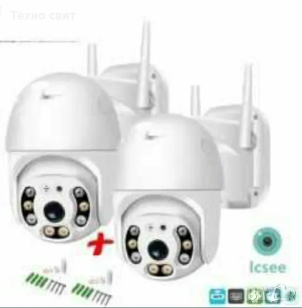 -49% 2 броя БЕЗЖИЧНА ВЪРТЯЩА КАМЕРА Wifi IP камера за видеонаблюдение, снимка 1