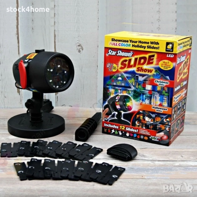 Лазерен проектор Star Shower Slide, 2 бр. стойки, 12 бр. приставки с фигури, Kynexi, Черен, снимка 1