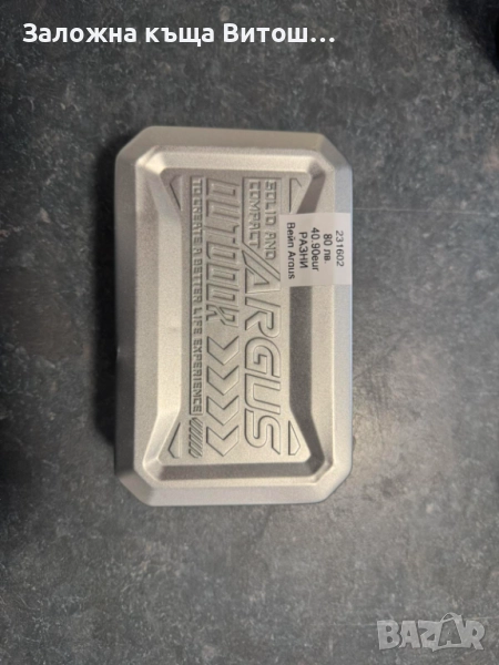 Vape Argus Xt, снимка 1