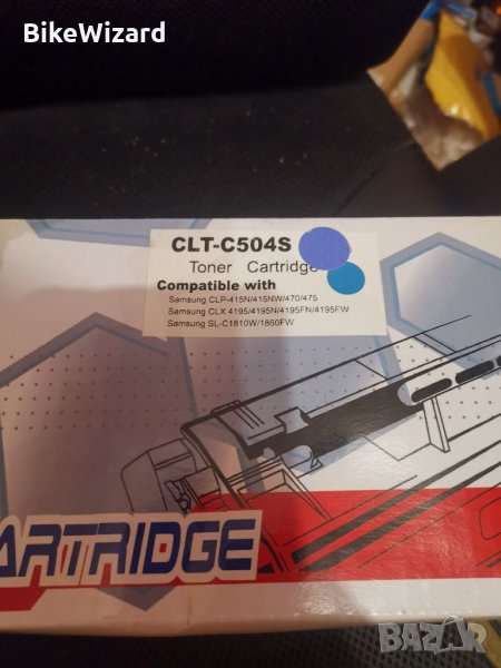 Съвместима тонер касета  Samsung CLT-C504S, снимка 1