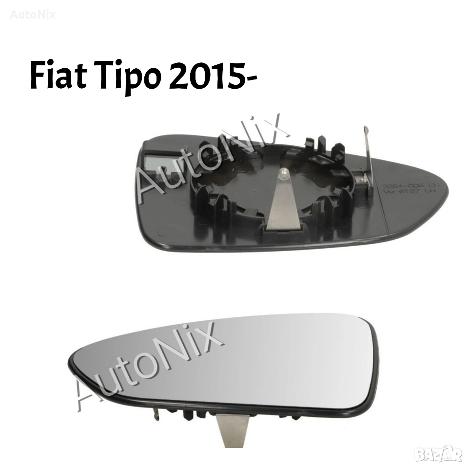 Стъкло за огледало за Fiat Tipo тонирано за фиат типо, снимка 1