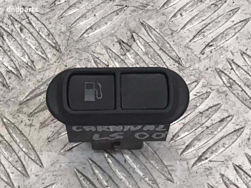 Бутон KIA Carnival 2.9CRDi,2001г., снимка 1