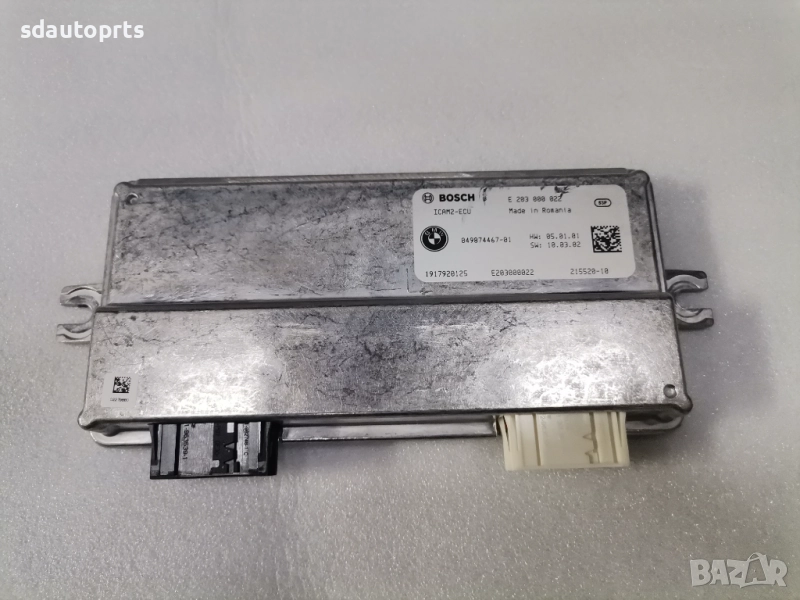 9874467 Модул 360 градуса камера Icam BMW G01 G30 G11 G20 G26, снимка 1