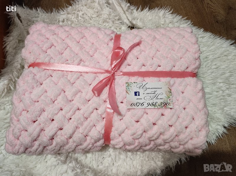 Бебешка пелена Ализе за момиче , снимка 1