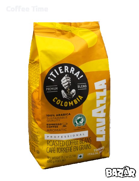 Кафе на зърна Lavazza Tierra Columbia 1кг. Лаваца Тиера Колумбия, снимка 1