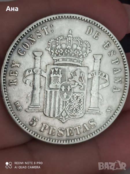 5 песети 1878 г сребро

, снимка 1