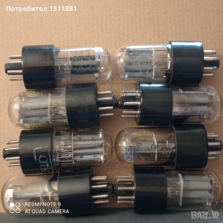 Съветски радио лампи 6Н9С  8бр, снимка 1
