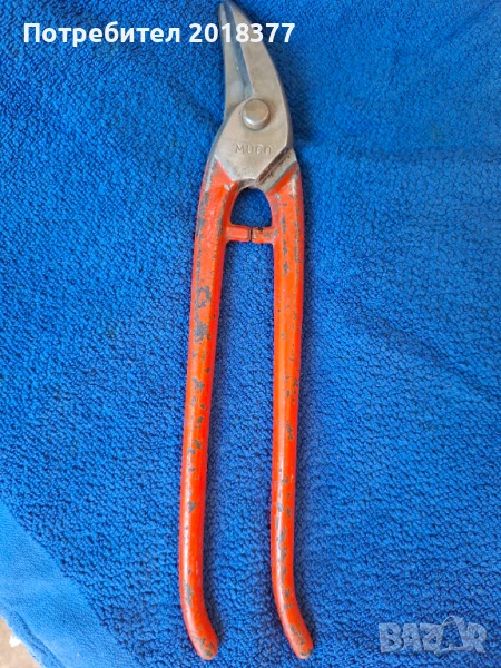 MUCO EDELSTAHL /D.B.G.M- ножица/GERMANY , снимка 1