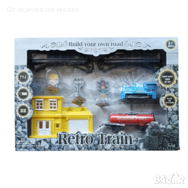 ✨Влакче и ЖП гара, снимка 1