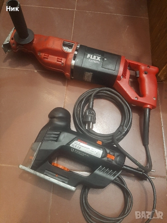 Триони Kress и Flex, снимка 1