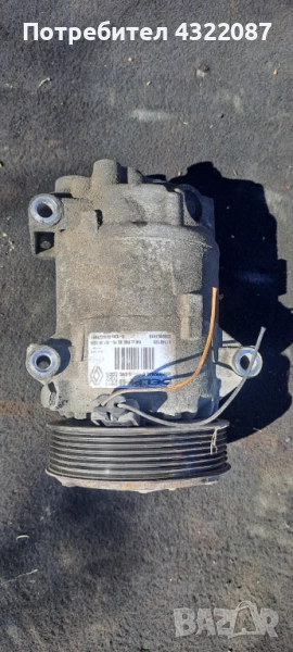 Компресор климатик Рено Гранд Сценик / Renault Grand Scenic II 1.9 dci 130к. с, снимка 1