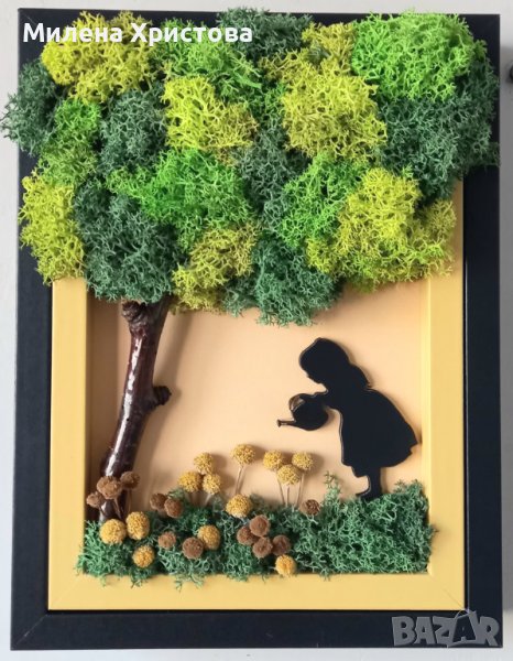 Картина със скандинавски мъх "Момиченце с лейка", снимка 1