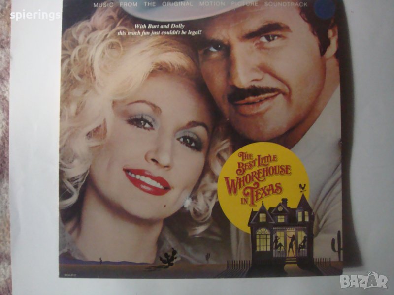 LP " The best little whorehouse in Texas", снимка 1