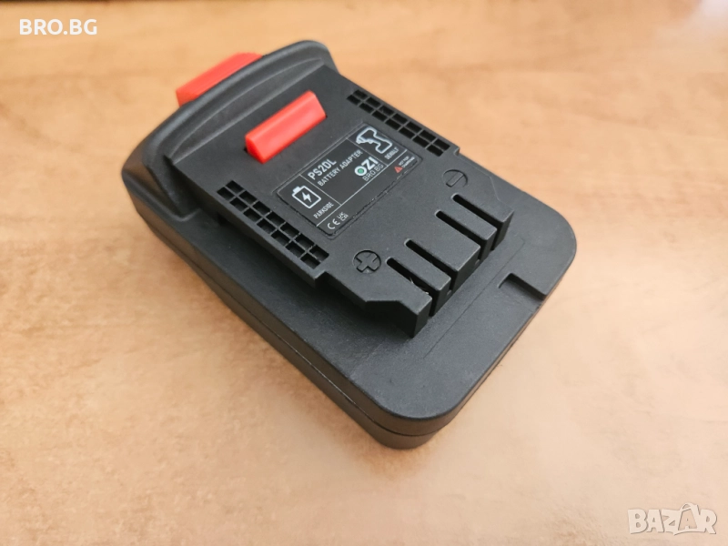Преходник / адаптер от Parkside батерия към DeWalt инструмент - PS2DL, снимка 1