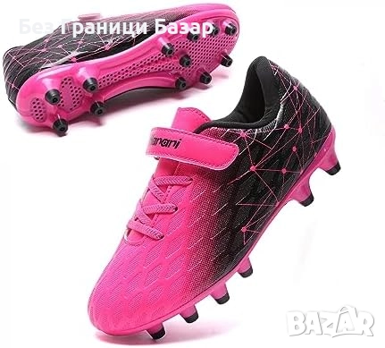 Нови Спортни обувки за футбол и тренировки – унисекс модел за деца 31 размер, снимка 1