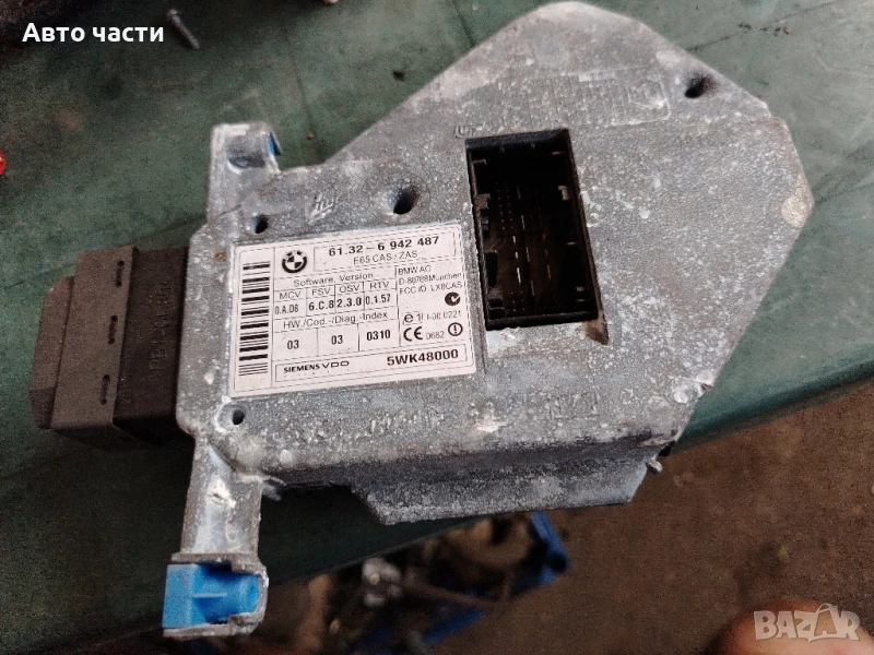 2005 BMW 745 L I LOCK KEY PUSH START UNIT MODULE 5WK48000 OEM 745LI 05, снимка 1