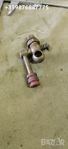 Кран кранче източване вода антифриз гориво соц Ретро руски руско соц , снимка 1