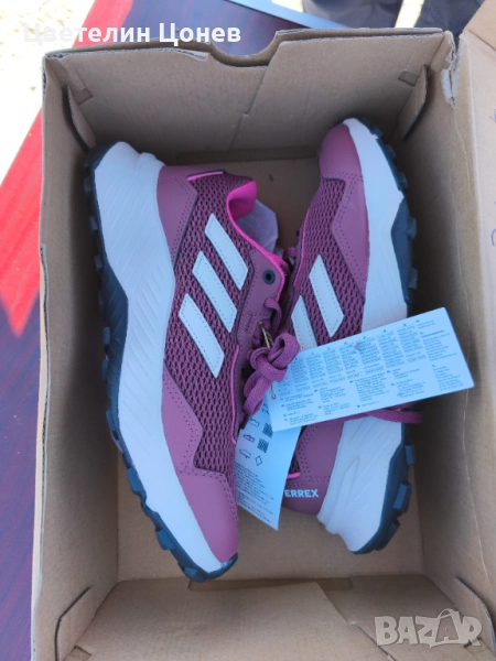Маратонки Адидас Терекс 37,5 , снимка 1