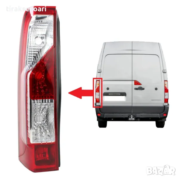 Ляв Стоп за Бусове Renault Master Opel Movano Nissan NV400 2010 до 2016, снимка 1