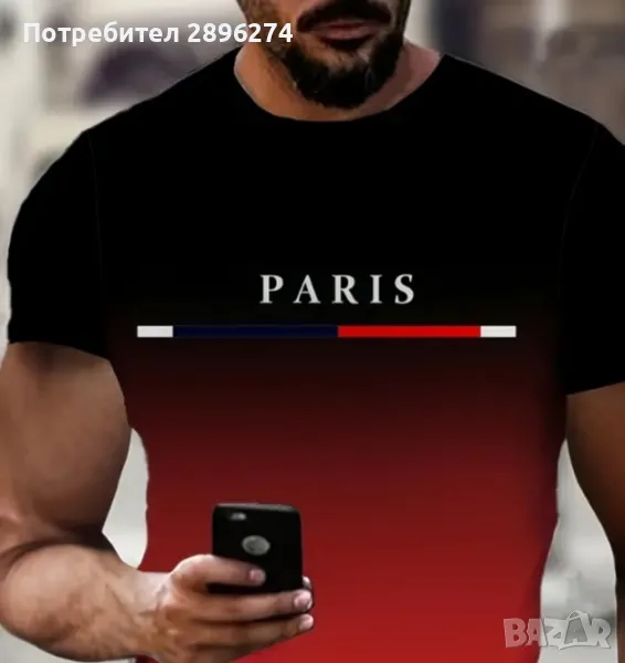  Мъжки фланелки,XL !!!На края на лятото - 9 лв !!!, снимка 1