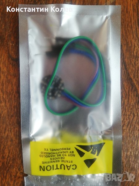 Сензор за пулс, снимка 1