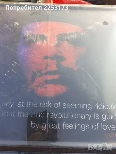 Метална табела22/22 см на Чегевара, снимка 1