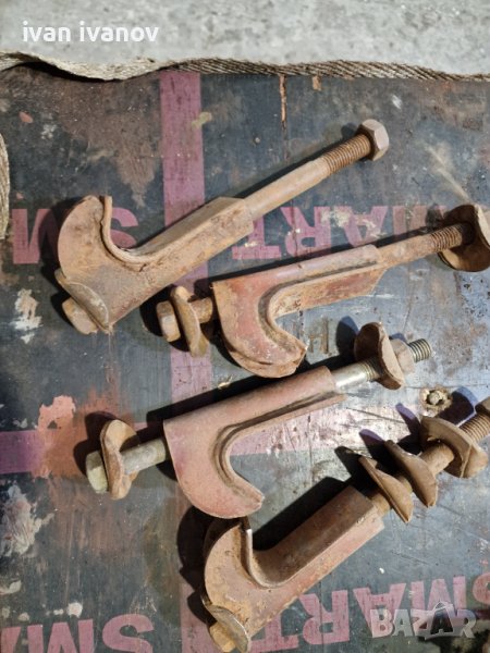 Скоби за Прожини, снимка 1