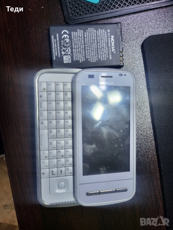 Nokia C6 не включва, снимка 1